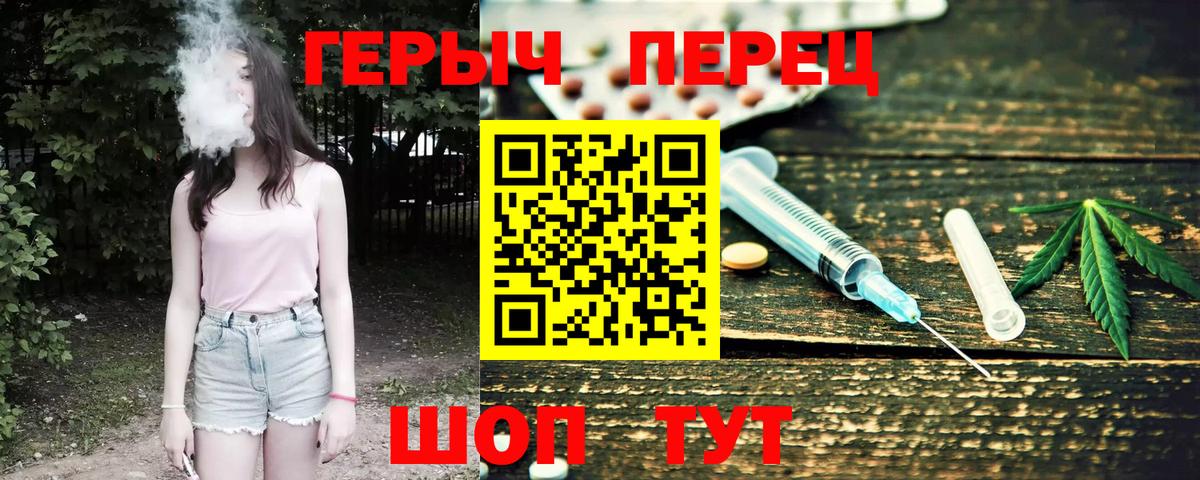 Героин афганец Топки