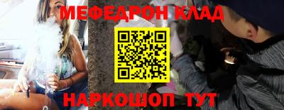 герыч Нальчик