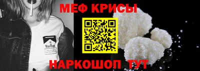 дмт Нарткала