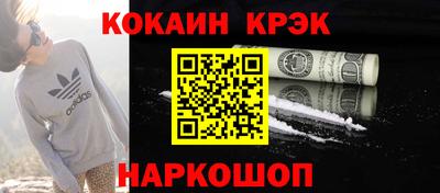 дмт Нарткала