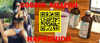герыч Нальчик