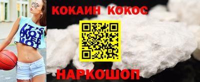 дмт Нарткала