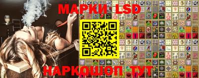 герыч Нальчик