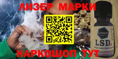 герыч Нальчик