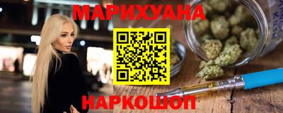 герыч Нальчик