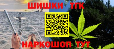 герыч Нальчик