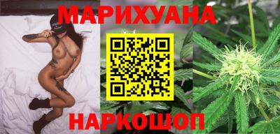 герыч Нальчик