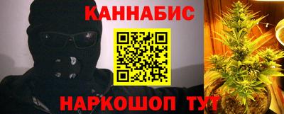 дмт Нарткала