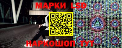 дмт Нарткала