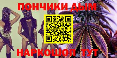 дмт Нарткала