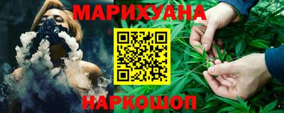 герыч Нальчик