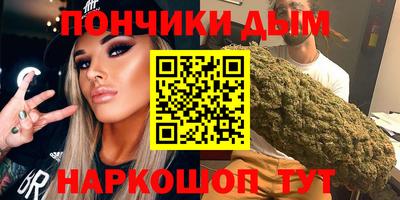 герыч Нальчик