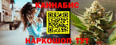 дмт Нарткала