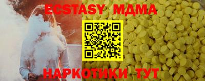 дмт Нарткала