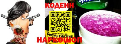 дмт Нарткала