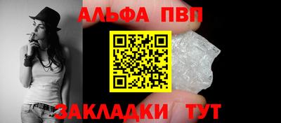 герыч Нальчик