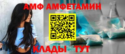 дмт Нарткала