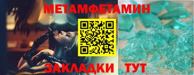 герыч Нальчик