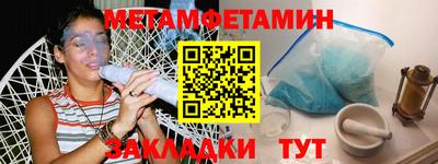 герыч Нальчик