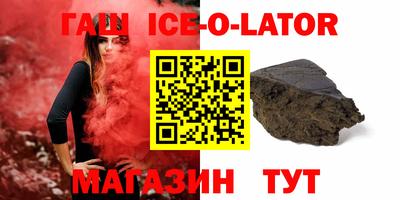 дмт Нарткала