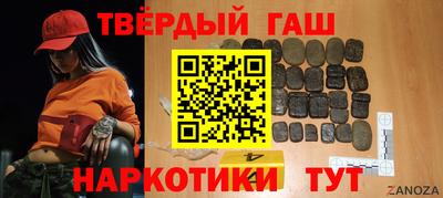 дмт Нарткала
