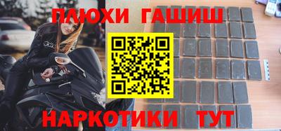 дмт Нарткала