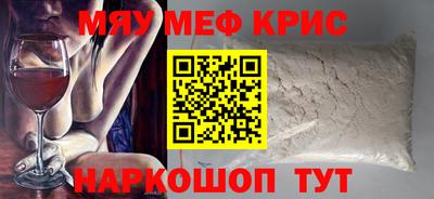 дмт Нарткала