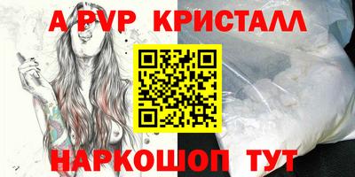 дмт Нарткала